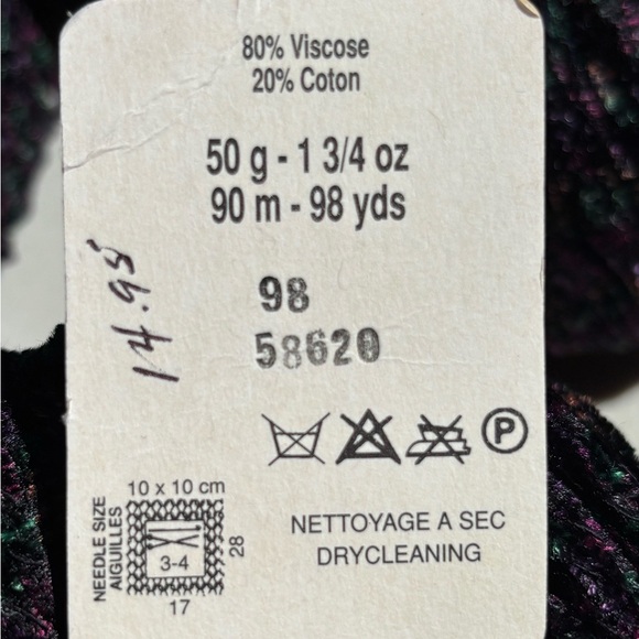 Multicolor Yarn Bundle - Picture 3 of 9